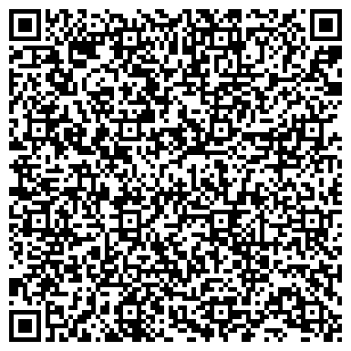 QR-код с контактной информацией организации ООО СпецТехЗапчасть
