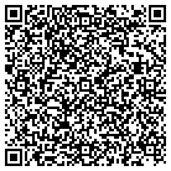 QR-код с контактной информацией организации ООО Жилкоммунстрой