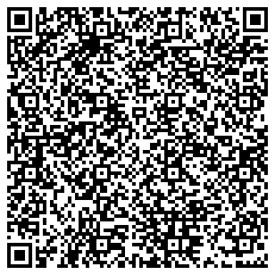 QR-код с контактной информацией организации Любава, ООО, продовольственный магазин