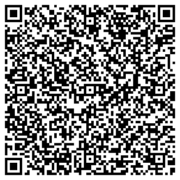 QR-код с контактной информацией организации Арт Лайф, оптово-розничная фирма, Офис