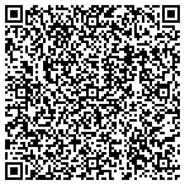 QR-код с контактной информацией организации БИРхаус, сеть магазинов пива, Бар и магазин