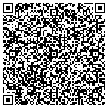 QR-код с контактной информацией организации ООО Хабаровская Фармация