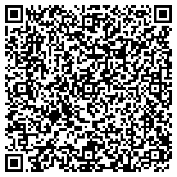 QR-код с контактной информацией организации ДЕТСКИЙ САД № 1743