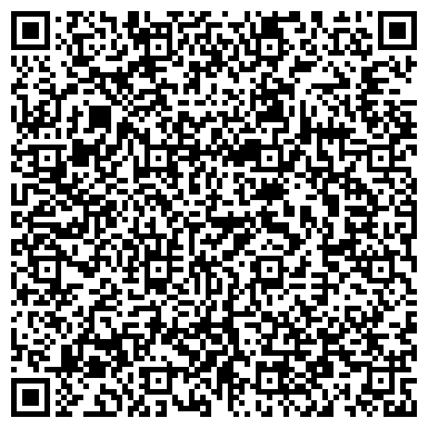 QR-код с контактной информацией организации МУП Управление водоканализационного хозяйства