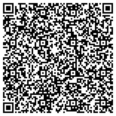 QR-код с контактной информацией организации ООО Центр качества