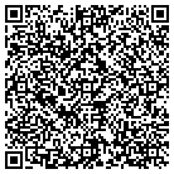 QR-код с контактной информацией организации КОМИНТЕК НН