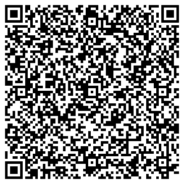 QR-код с контактной информацией организации ООО КомиДревПром