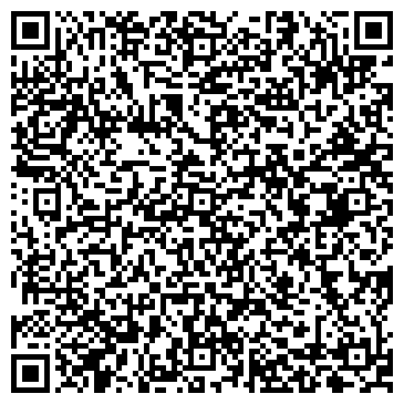QR-код с контактной информацией организации ООО Эйч-Эс-Эй Аттестация