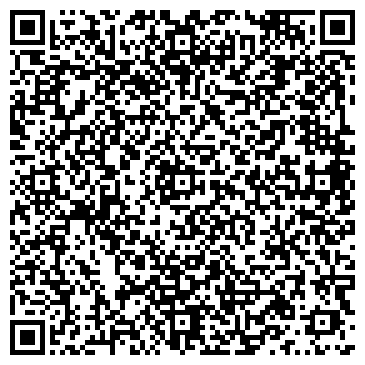 QR-код с контактной информацией организации Шадан