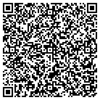 QR-код с контактной информацией организации ДЕТСКИЙ САД № 11