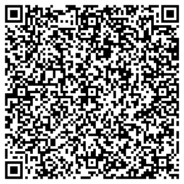 QR-код с контактной информацией организации ООО Ревдинский кирпичный союз