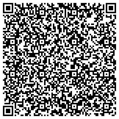 QR-код с контактной информацией организации Основная общеобразовательная школа №21, Байкальская перспектива