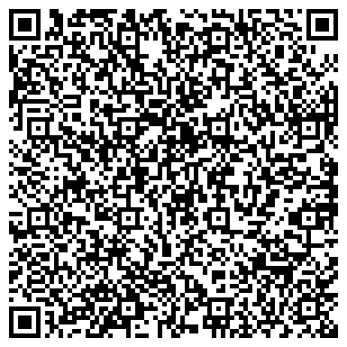 QR-код с контактной информацией организации Основная общеобразовательная школа №38 г. Улан-Удэ