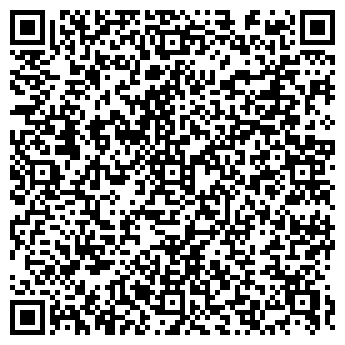 QR-код с контактной информацией организации ДЕТСКИЙ САД № 17