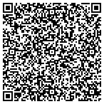 QR-код с контактной информацией организации ИП Шатская Н.М.