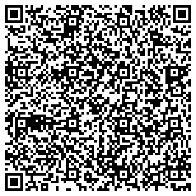 QR-код с контактной информацией организации ООО Комбинат стройматериалов