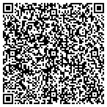 QR-код с контактной информацией организации ООО Рс Техсервис