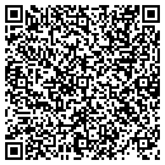 QR-код с контактной информацией организации Секонд-хенд на ул. Ленина, 90/2