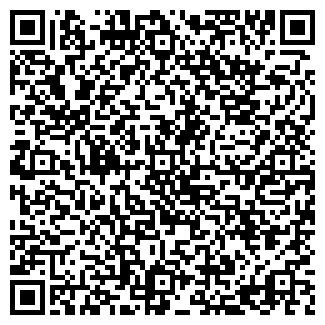 QR-код с контактной информацией организации Хакасия, магазин продуктов