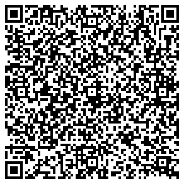 QR-код с контактной информацией организации ООО ЛГК-Бизнес Опора