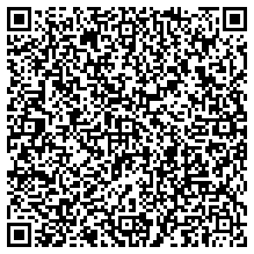 QR-код с контактной информацией организации ООО Влад Регион Соль