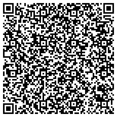 QR-код с контактной информацией организации ООО Сахалинстройсервис