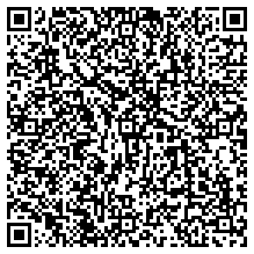 QR-код с контактной информацией организации ООО Бухгалтерско-Правовое Агентство