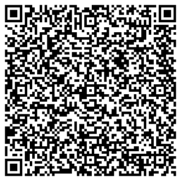 QR-код с контактной информацией организации Что надо!, продуктовый магазин, ИП Гавриленко Т.В.