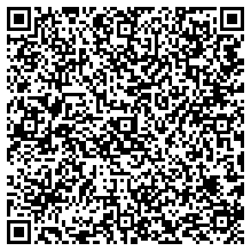 QR-код с контактной информацией организации Бриджтаун Фудс