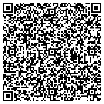 QR-код с контактной информацией организации ИП Гамзякова Е.А.