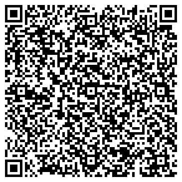 QR-код с контактной информацией организации ОАО Сахалин-Инжиниринг