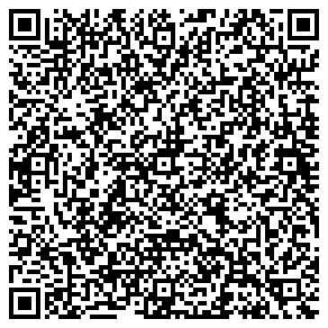 QR-код с контактной информацией организации Валентина, продовольственный магазин, ИП Калайджан Р.А.