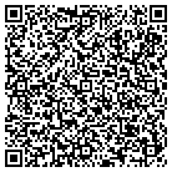 QR-код с контактной информацией организации Белая сова, кафе-бильярдная