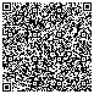 QR-код с контактной информацией организации Основная общеобразовательная школа №23 г. Улан-Удэ