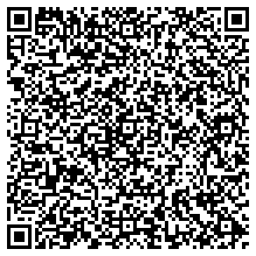 QR-код с контактной информацией организации ООО Тринити-Дент