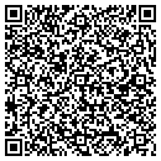 QR-код с контактной информацией организации Квань