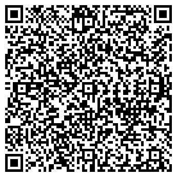 QR-код с контактной информацией организации Для Вас, секонд-хенд, ИП Дурнева Л.А.