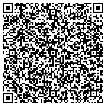 QR-код с контактной информацией организации ОАО Сахалин-Инжиниринг