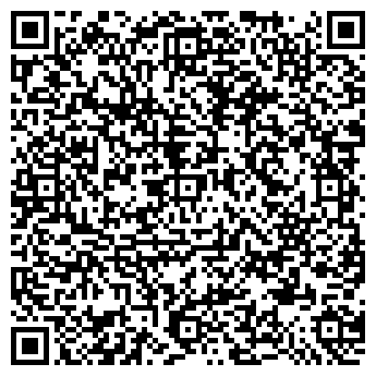 QR-код с контактной информацией организации Диалог, продовольственный магазин