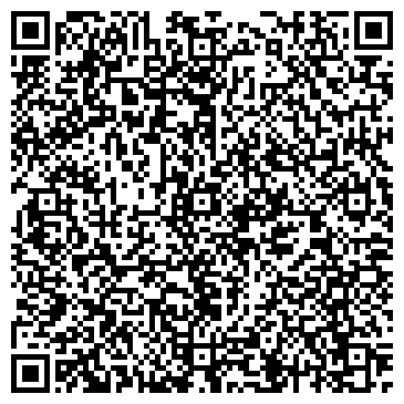 QR-код с контактной информацией организации Клён