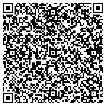QR-код с контактной информацией организации ООО Сахалин-СМ