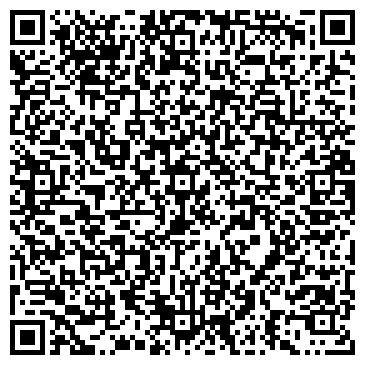 QR-код с контактной информацией организации ООО Сахалин Дом