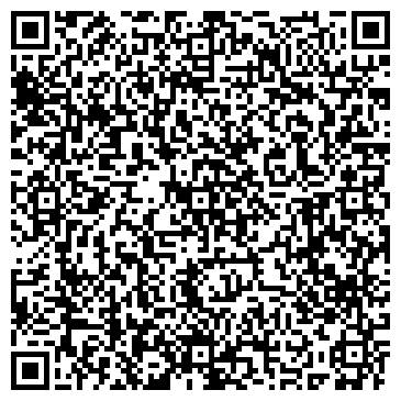 QR-код с контактной информацией организации Эрхирикская средняя общеобразовательная школа