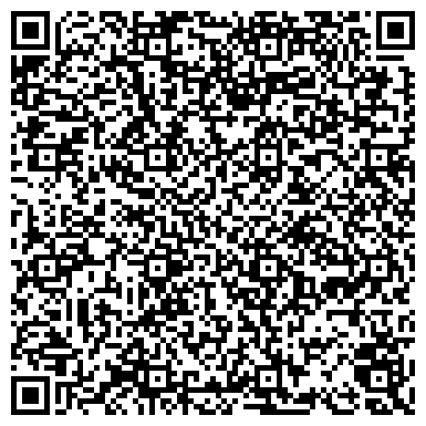 QR-код с контактной информацией организации Созвездие, жилой комплекс, ОАО Сахалин-Инжиниринг