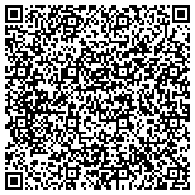 QR-код с контактной информацией организации Главное бюро медико-социальной экспертизы по Хабаровскому краю