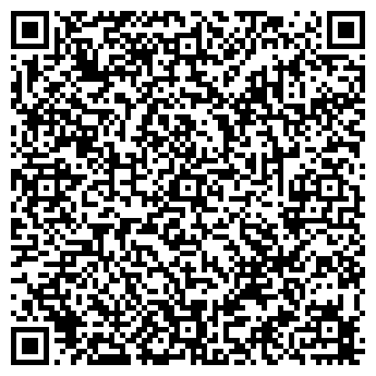 QR-код с контактной информацией организации ДЕТСКИЙ САД №1