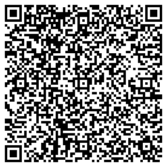 QR-код с контактной информацией организации Магазин продуктов на Карамзина, 57