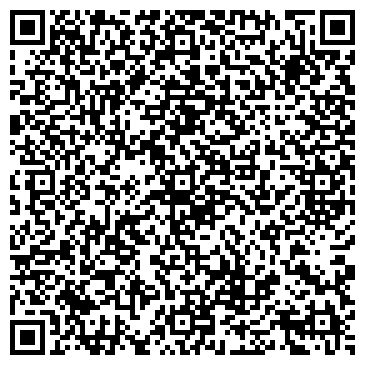 QR-код с контактной информацией организации Талецкая средняя общеобразовательная школа