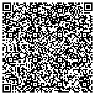 QR-код с контактной информацией организации Созвездие, жилой комплекс, ОАО Сахалин-Инжиниринг
