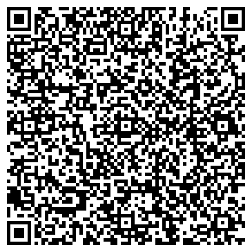 QR-код с контактной информацией организации Вайфай-линк